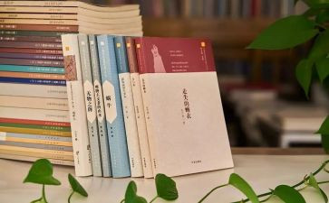 开学暨安全工作计划5篇