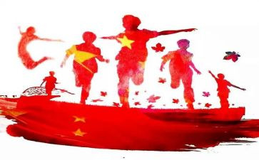 小学129活动总结通用8篇