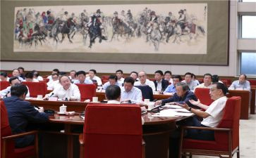 18大报告心得体会优质5篇