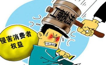我的315演讲稿推荐5篇