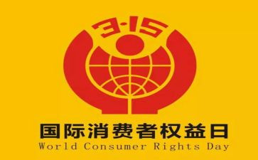 315幼儿园大班活动方案最新6篇