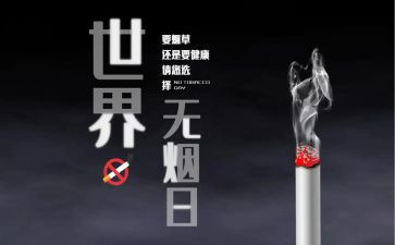 培训班531心得体会优秀5篇