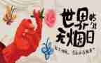 531培训心得体会200字5篇