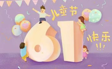 618服装店活动方案优秀7篇