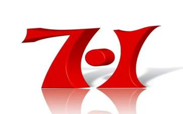 关于271教育的演讲稿通用8篇