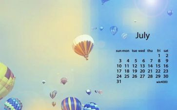 7月份学生月总结7篇