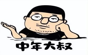 80后英雄事迹6篇
