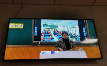 8和9的认识演讲稿参考5篇