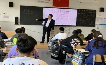 8和9的认识教学反思精选6篇