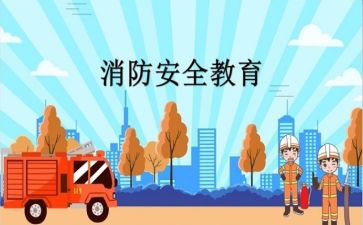 911的读后感精选5篇