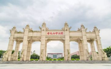 985硕士简历模板7篇