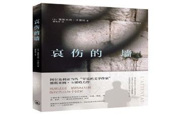 清明寄哀思作文7篇
