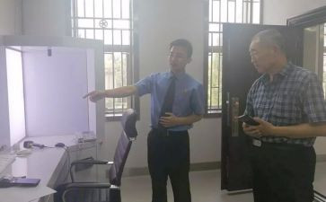 局档案管理工作总结优质5篇