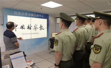档案管理员周工作总结最新7篇
