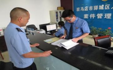 档案管理工作计划6篇