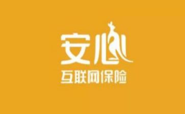 2024年保安心得体会参考7篇