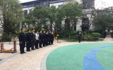 保安员的个人年终总结7篇