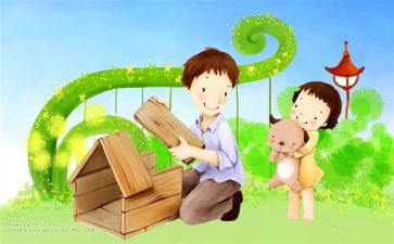 爸爸作文400字精选6篇