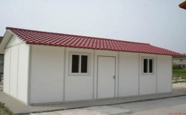 样板房装修合同8篇