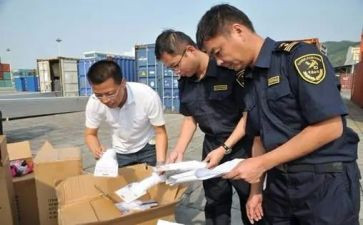 报关行年终总结6篇