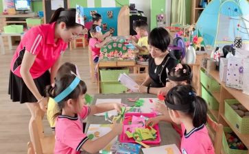 幼儿园保教结合培训心得6篇