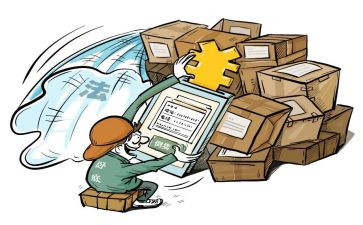 保卫科的述职报告5篇
