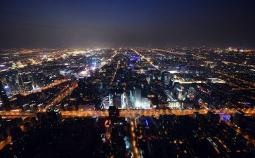 北京的春节优秀教案6篇