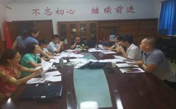 备课班工作计划通用6篇