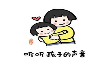 她变乖了作文6篇