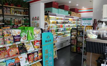 便利店做活动方案7篇