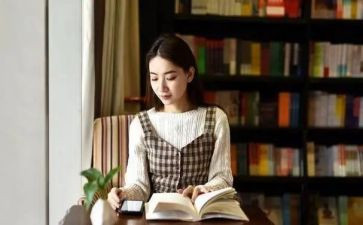 忐忑不安作文600字7篇