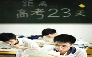 小学六年级语文培优补差工作计划8篇