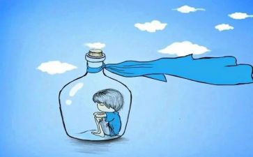 不一样的读后感5篇