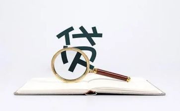 担保借贷合同7篇