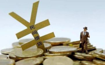 担保借贷合同精选5篇