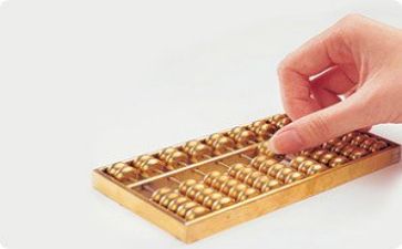 财务年度总结报告范文6篇