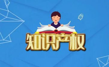 大产权房屋买卖合同6篇