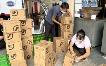 房产销售的年终总结5篇