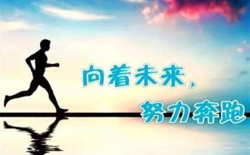 成功比成长更重要作文5篇