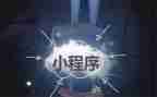 程序员个人述职报告5篇