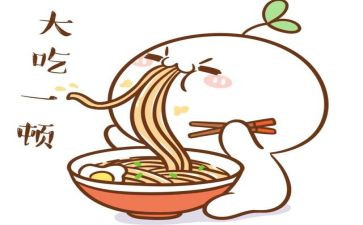 关于吃的梦想演讲稿模板7篇