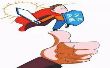 我崇拜的作文优秀5篇