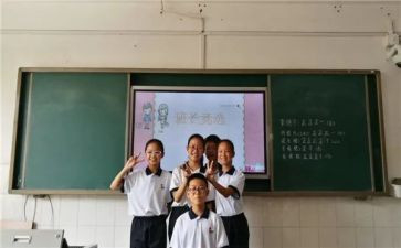 初1励志演讲稿精选6篇