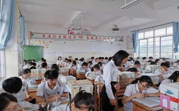 初3生自我鉴定通用8篇