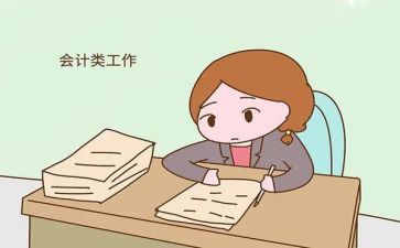 出纳工作总结个人总结范文优秀7篇