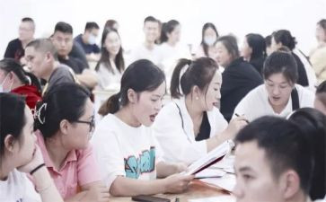 公务员初任培训培训心得5篇