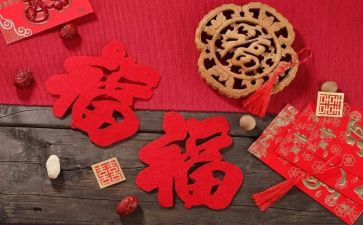 除夕之夜作文400字7篇