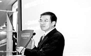 乐从政府工作报告优秀8篇