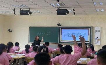 调查错别字的调查报告优秀6篇