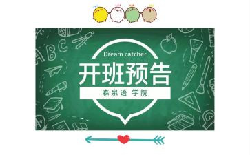 带班组长年终总结优质5篇